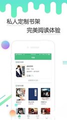 亚搏手机版app